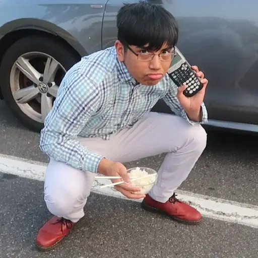 Asian Ransom