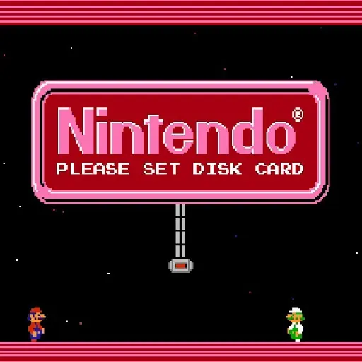 Famicom Disc System Startup
