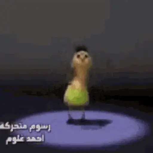 hamood habibi