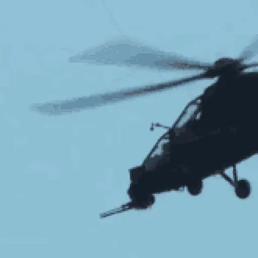 HELICOPTER