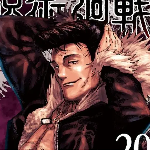Ryu Ishigori - Jujutsu Kaisen