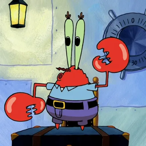 Electric Zoo SpongeBob