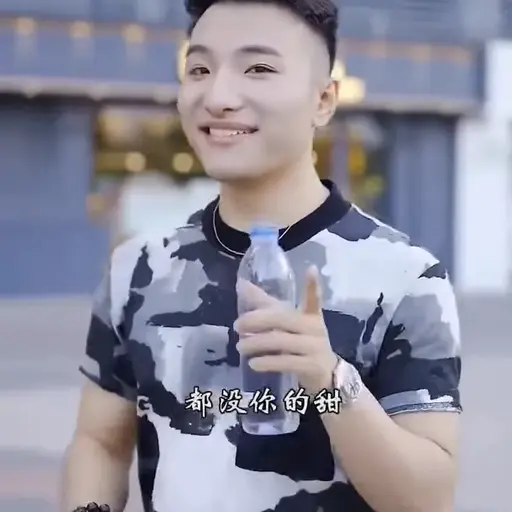 super idol