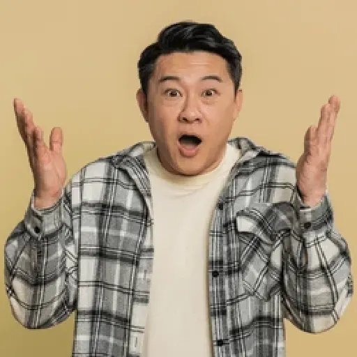 Oohh Chinese Man